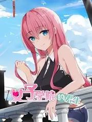 旅行真人秀一群人的公路手机在线观看